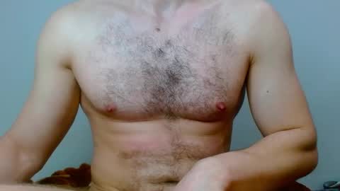 Snapshot of dickboy1111111111 chatting on January 2025 09:45:01 AM Kami online show from January 2025 09:45:01 AM