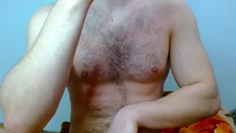 Snapshot of dickboy1111111111 chatting on February 2025 07:00:02 AM Kami online show from February 2025 07:00:02 AM