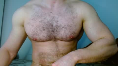 Snapshot of dickboy1111111111 chatting on April 2026 07:05:01 AM Kami online show from April 2026 07:05:01 AM