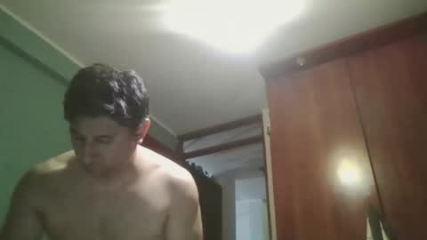 Snapshot of dickeduardo chatting on April 2026 02:38:01 AM dickeduardo online show from April 2026 02:38:01 AM