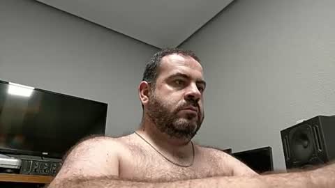 Snapshot of dicktracy_86 chatting on June 2026 06:06:01 PM DANI online show from June 2026 06:06:01 PM