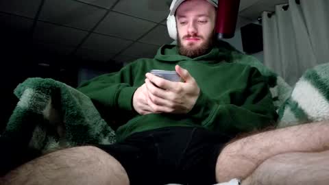 Snapshot of digbicknik chatting on November 2025 02:06:02 AM digbicknik online show from November 2025 02:06:02 AM