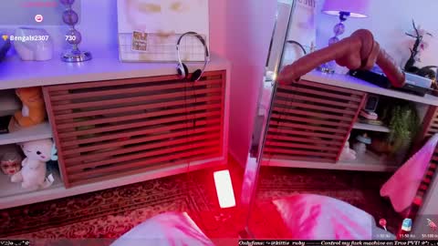 Snapshot of digitalkisses chatting on April 2026 07:30:02 PM Estef Ger online show from April 2026 07:30:02 PM