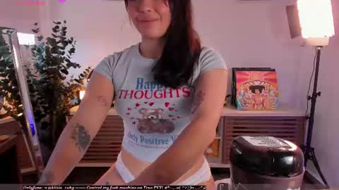 Snapshot of digitalkisses chatting on June 2026 06:50:01 PM Estef Ger online show from June 2026 06:50:01 PM