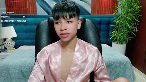  DILAN online show from February 2026 06:48:01 PM