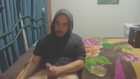 Dincht online show from October 2025 06:33:01 AM