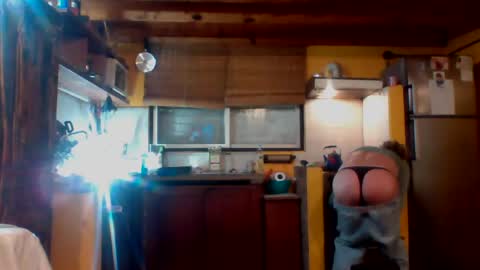 Snapshot of discretopasivo chatting on August 2026 12:35:02 AM discretopasivo online show from August 2026 12:35:02 AM