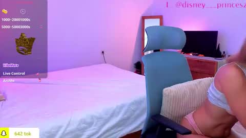 Snapshot of disney__princess chatting on February 2026 04:38:01 AM JASMINE online show from February 2026 04:38:01 AM