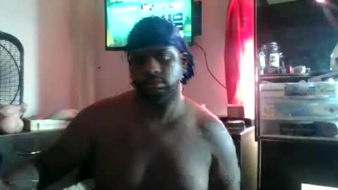 Snapshot of donaldk21 chatting on December 2025 06:12:01 PM HBYAM online show from December 2025 06:12:01 PM