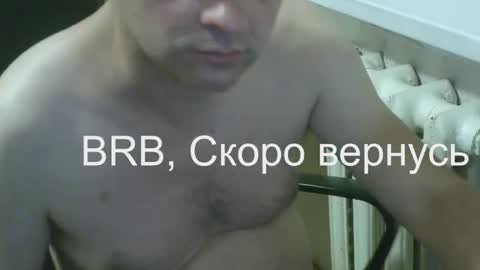 donalvafd online show from November 2025 07:02:02 PM