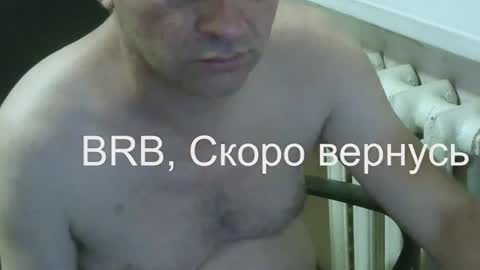 donalvafd online show from November 2025 06:07:01 PM