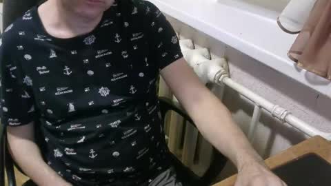 donalvafd online show from April 2026 05:21:01 PM