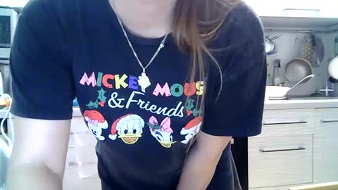 Dorrie Ann online show from January 2025 05:19:01 AM