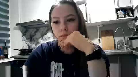 Dorrie Ann online show from December 2025 05:12:02 AM