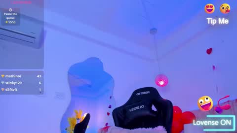 Snapshot of doyeeon chatting on February 2025 06:12:02 AM Doyeon online show from February 2025 06:12:02 AM