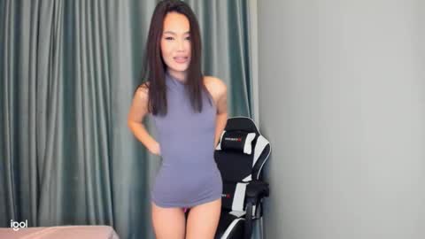 Snapshot of dragon_princesss chatting on September 2025 02:19:01 PM Airi online show from September 2025 02:19:01 PM