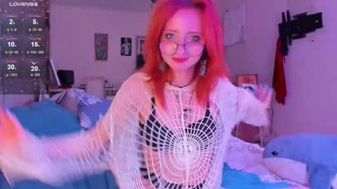 Snapshot of dragonflyliza chatting on November 2025 05:16:02 AM dragonflyliza online show from November 2025 05:16:02 AM