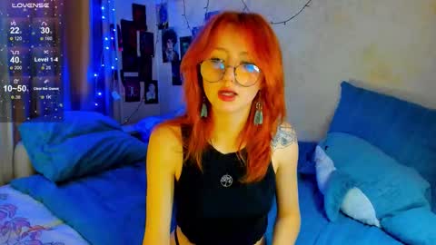 Snapshot of dragonflyliza chatting on November 2025 01:55:01 PM dragonflyliza online show from November 2025 01:55:01 PM