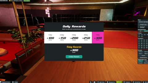 dream aimira online show from April 2026 07:26:02 PM