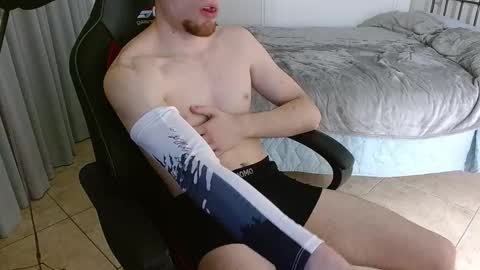 DreamBoy online show from October 2025 12:11:01 AM