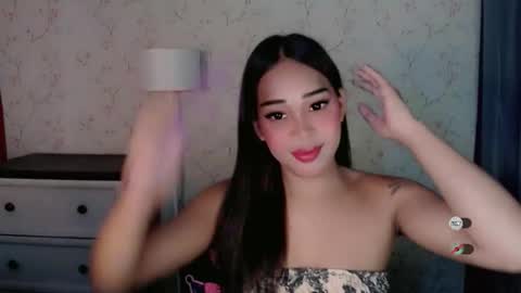 Dreyana online show from March 2026 06:57:01 PM