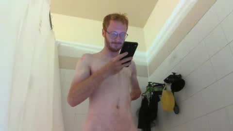 Snapshot of drippinreign chatting on July 2026 05:37:01 PM drippinreign online show from July 2026 05:37:01 PM