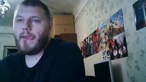 Snapshot of drovachok2_0 chatting on September 2025 07:57:01 PM Drova online show from September 2025 07:57:01 PM