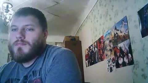 Snapshot of drovachok2_0 chatting on October 2025 06:28:02 PM Drova online show from October 2025 06:28:02 PM