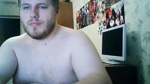 Snapshot of drovachok2_0 chatting on November 2025 06:37:02 PM Drova online show from November 2025 06:37:02 PM
