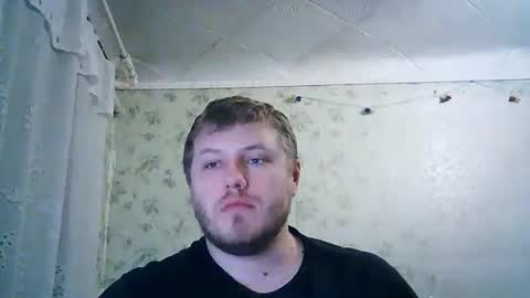 Snapshot of drovachok2_0 chatting on February 2026 08:47:01 PM Drova online show from February 2026 08:47:01 PM