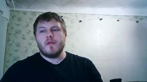Snapshot of drovachok2_0 chatting on February 2026 09:30:02 PM Drova online show from February 2026 09:30:02 PM