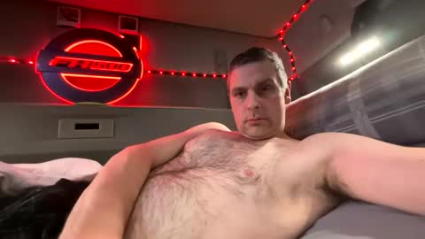 Dru online show from March 2026 09:21:02 PM