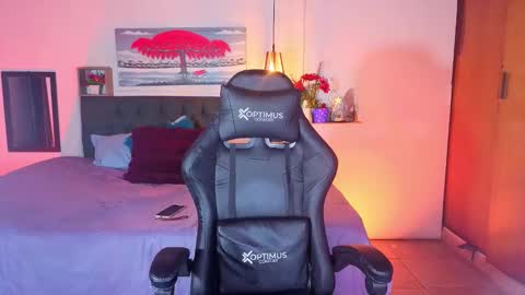 DULCE online show from March 2026 07:40:01 PM