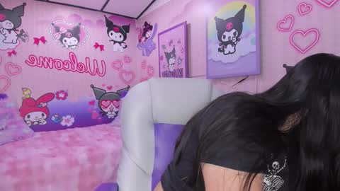 Snapshot of dulce_meow chatting on February 2026 11:50:01 AM Dulce online show from February 2026 11:50:01 AM