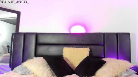 Snapshot of duolust chatting on April 2026 11:52:02 AM Thomas and Noah online show from April 2026 11:52:02 AM