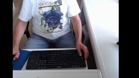 Snapshot of dutchpornking2 chatting on July 2026 06:05:01 AM dutchpornking2 online show from July 2026 06:05:01 AM