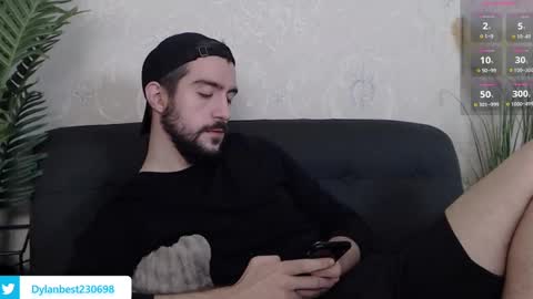 Snapshot of dylan_starxx chatting on December 2024 06:32:01 AM Dylan online show from December 2024 06:32:01 AM