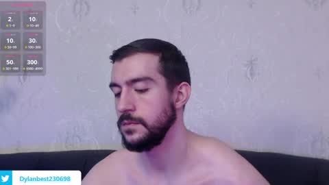 Snapshot of dylan_starxx chatting on March 2025 02:37:02 AM Dylan online show from March 2025 02:37:02 AM