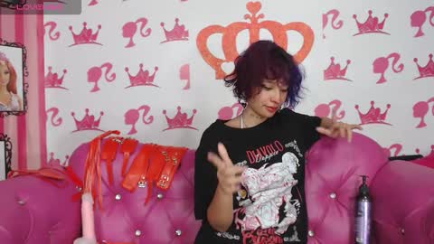 Ebisu online show from October 2025 01:25:02 PM