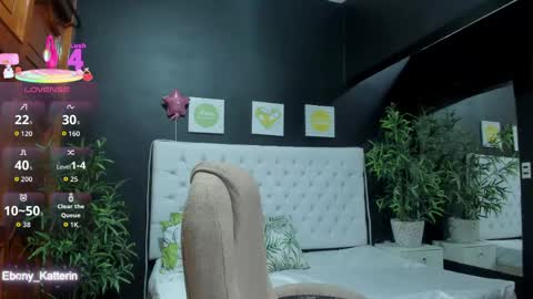 Snapshot of ebony_katterin chatting on April 2026 11:35:01 AM ebony_katterin online show from April 2026 11:35:01 AM