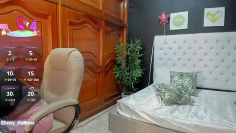 Snapshot of ebony_katterin chatting on May 2026 11:19:01 AM ebony_katterin online show from May 2026 11:19:01 AM