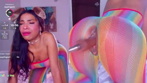 SKYE online show from April 2026 02:12:01 PM