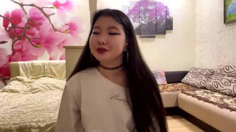 Eri online show from March 2026 07:07:02 PM