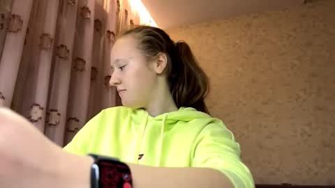 Rachel online show from November 2025 11:43:02 AM