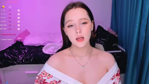 Snapshot of effie_lee chatting on December 2024 07:53:02 PM Effie online show from December 2024 07:53:02 PM