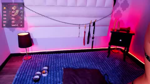 EimmyAdams online show from March 2026 07:52:01 PM