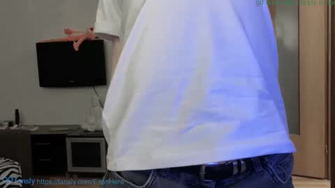 Eitan online show from March 2025 04:51:02 PM