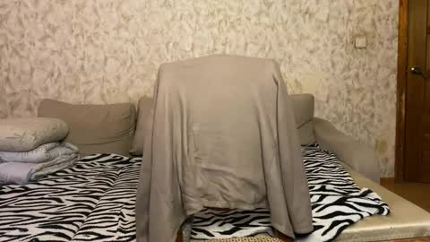 Eitan online show from January 2026 10:29:02 AM