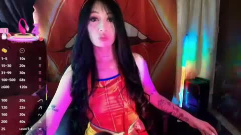 Snapshot of ela_foxyy chatting on June 2026 04:53:02 PM ELA online show from June 2026 04:53:02 PM