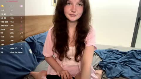 Snapshot of ela_wish chatting on July 2026 07:41:02 PM Ela online show from July 2026 07:41:02 PM